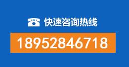 平谷暗管漏水检测