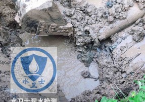 平谷水管漏水检测公司5